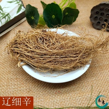 细辛根东北干货量大优惠2斤起包邮