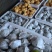 梨250~300g纸加膜