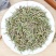 中药材迷迭香级特精选迷迭香茶新货无硫迷失香养花茶香调味料