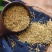 中药材迷迭香级特精选迷迭香茶新货无硫迷失香养花茶香调味料