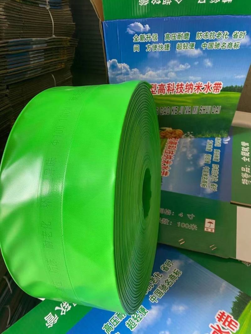 绿喷带喷水带N35--N100多孔带绿色编织喷带