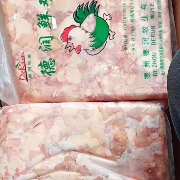 中天鸡分割