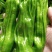精品鲜辣椒芜湖椒，薄皮椒【新优】对接电商超市，商场！