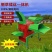 铡草机、揉丝机:多功能铡揉粉一体机、工厂源头货