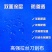 养殖帆布水池大棚鱼池加厚刀刮布水池水蛭龙虾对虾锦鲤鱼水箱