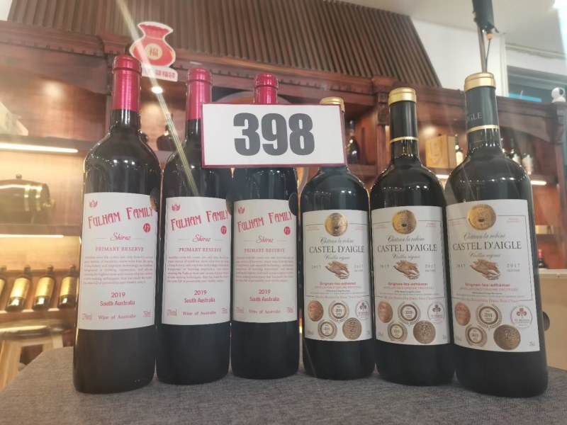 干红萄萄酒法国波尔多希干红酒正品原装进口高端品质干红酒