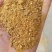 新疆阿克苏生物质颗粒，燃烧颗粒，碳化秸秆