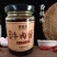 山东临沂沂水沂蒙特产香菇酱（电商一件代发）