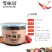 山东临沂蒙特产牛肉酱香菇酱（支持一件代发）400克