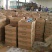 新疆哈密瓜伽师瓜八六王大量上市，品质保证，诚信经营，来电优惠