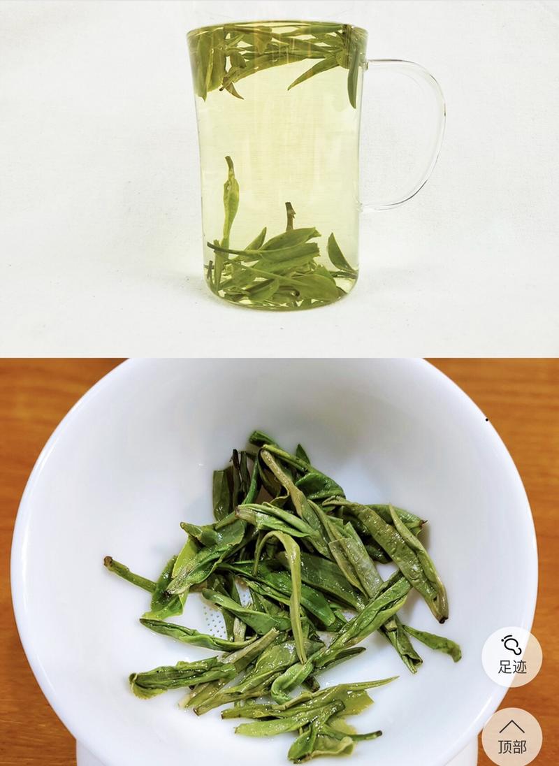 西湖龙井绿茶2021新茶