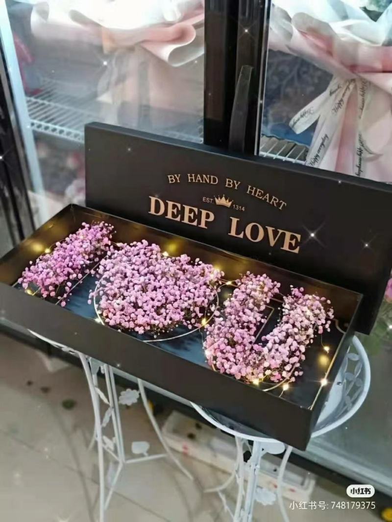 七夕情人节永生满天星ILOVEYOU手提礼盒送女朋友包邮