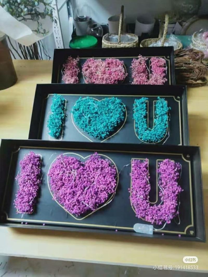 七夕情人节永生满天星ILOVEYOU手提礼盒送女朋友包邮