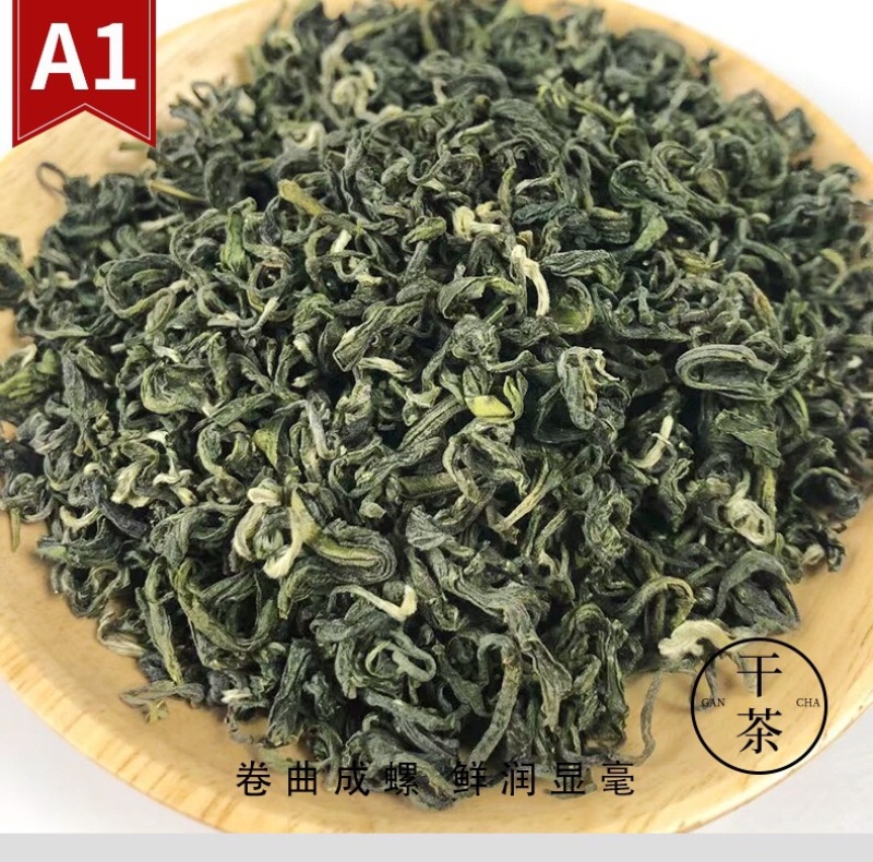 碧螺春2021新茶上市绿茶苏州产