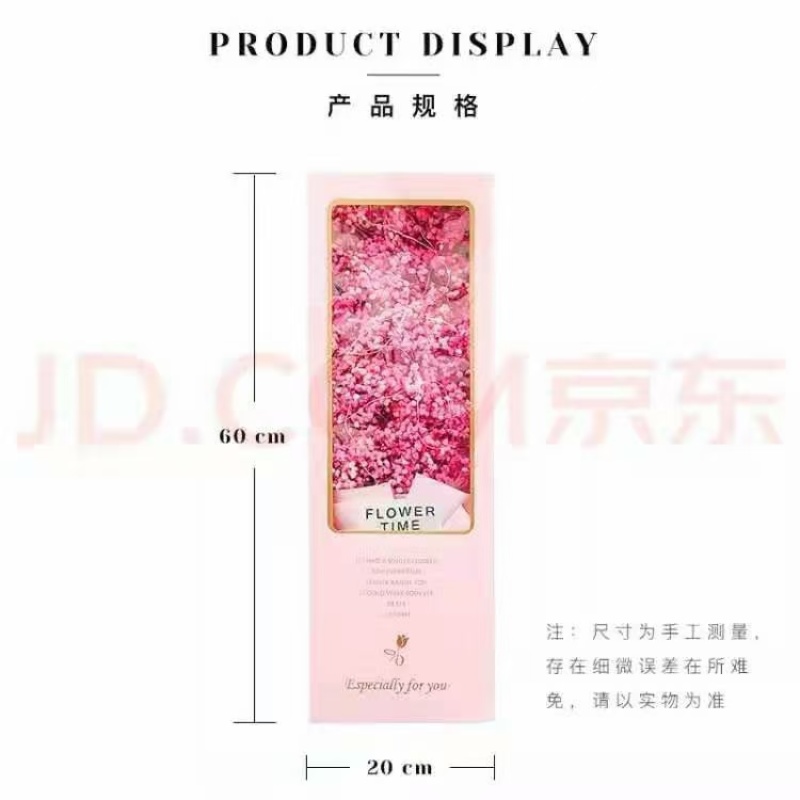 满天星永生花长礼盒颜色齐全款式多样七夕情人节私人订制包