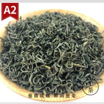 碧螺春绿茶厂家直销批发2021新茶