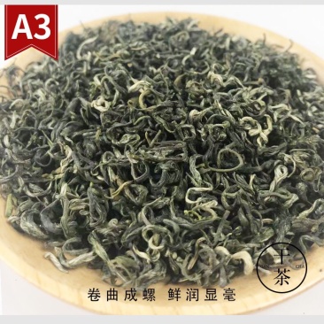 碧螺春茶叶批发厂家直销新茶上市