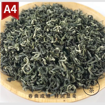 碧螺春茶叶绿茶2021新茶上市