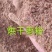 红枣粉，烘干枣粉，大颗粒枣粉，次枣粉，饲料级枣粉