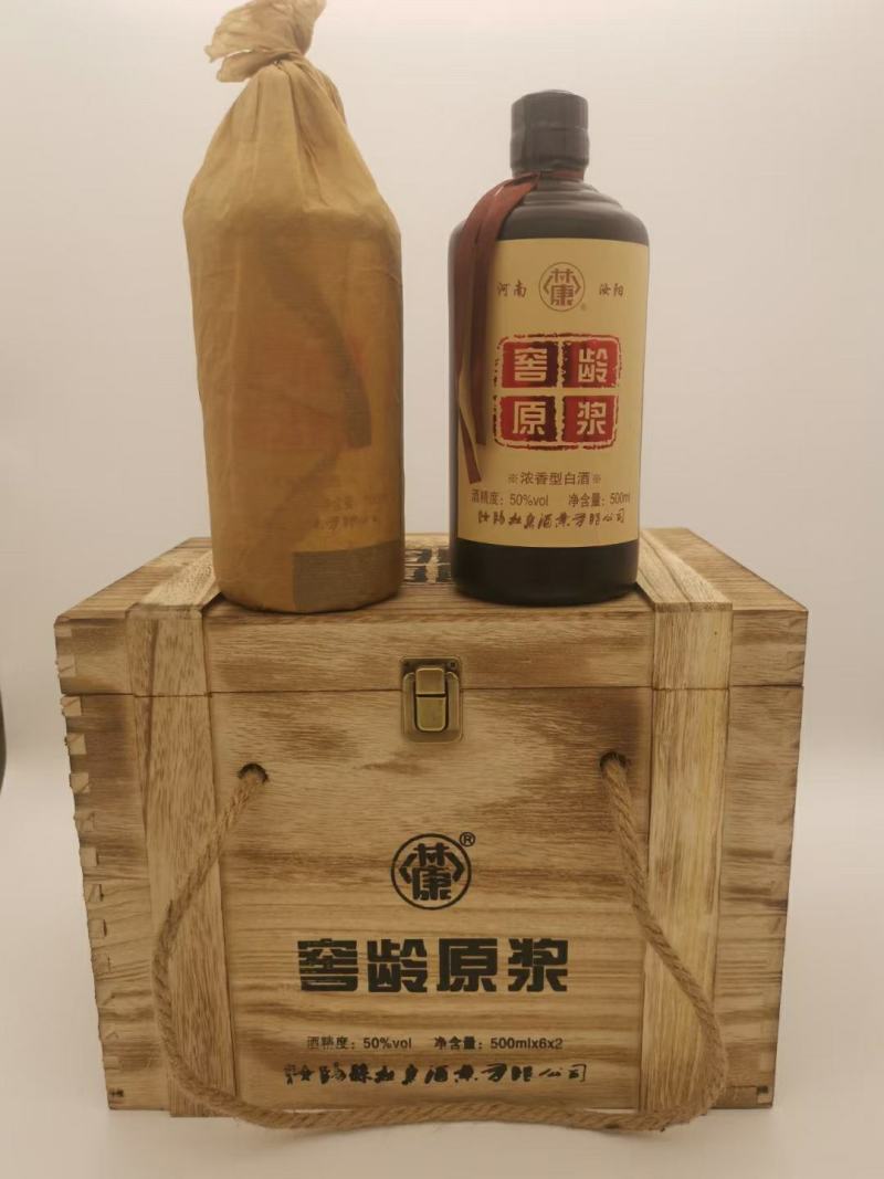 酒槽埋藏酒，一件6瓶，国家一级调酒师勾兑，欢迎团购下单。