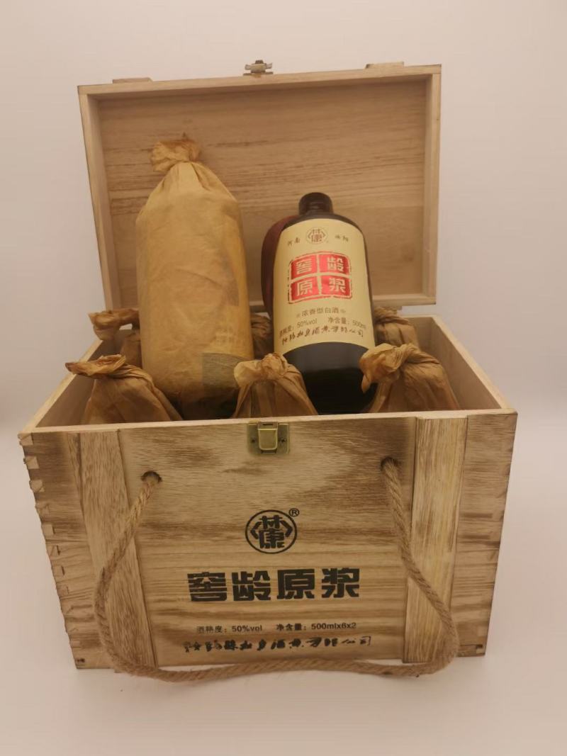 酒槽埋藏酒，一件6瓶，国家一级调酒师勾兑，欢迎团购下单。