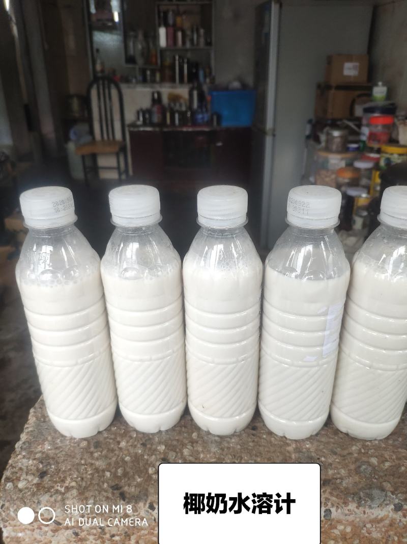 此生物菌水溶肥适合槟榔，柑桔柠檬，胡椒，根藤类蔬菜等，