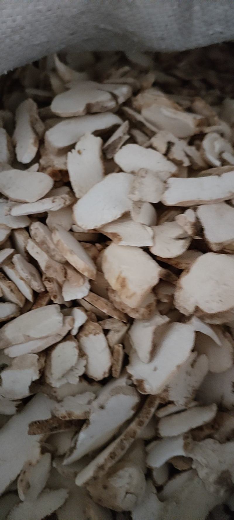 【质量好货】山药片一手货源有保障，来电有优惠，欢迎选购