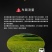 致开GPS北斗高精度手持车载测亩仪土地面积测量仪田亩测量