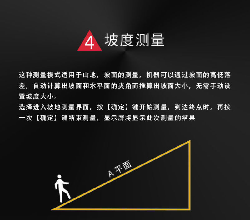 致开GPS北斗高精度手持车载测亩仪土地面积测量仪田亩测量