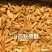 山药秋葵酥生产厂家自产自销！全国各地早市夜市超市热销产品