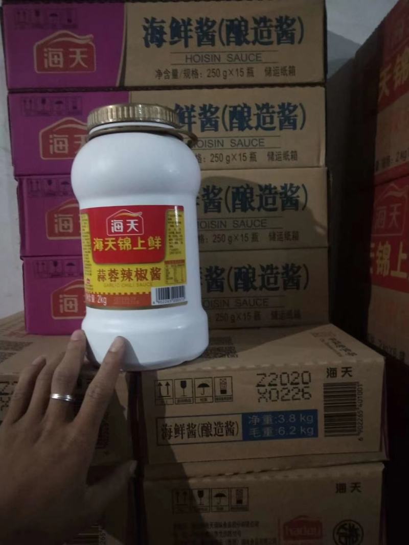 干货调料酱油调味酱味精鸡精