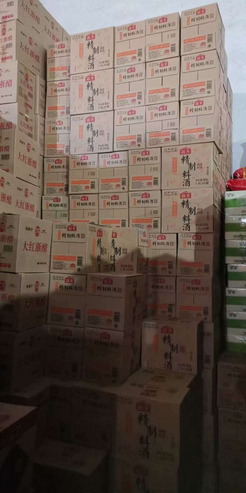 干货调料酱油调味酱味精鸡精