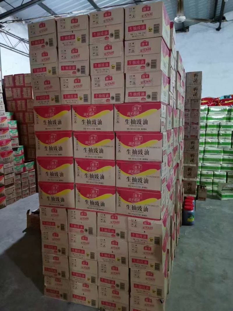 干货调料酱油调味酱味精鸡精
