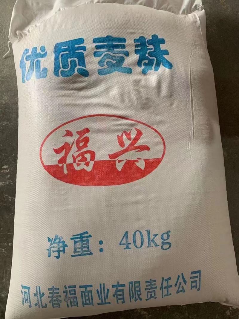 麸皮，华龙麸皮，五得利麸皮，金沙河麸皮，天津中粮，好面缘