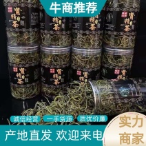 长白山野生肾精草100-10颗每瓶，精心挑选量大优惠包邮