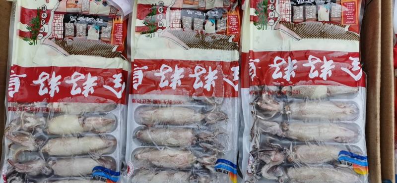 全籽籽乌海兔全籽大籽乌江苏海鲜水产海鲜批发笔管鱼