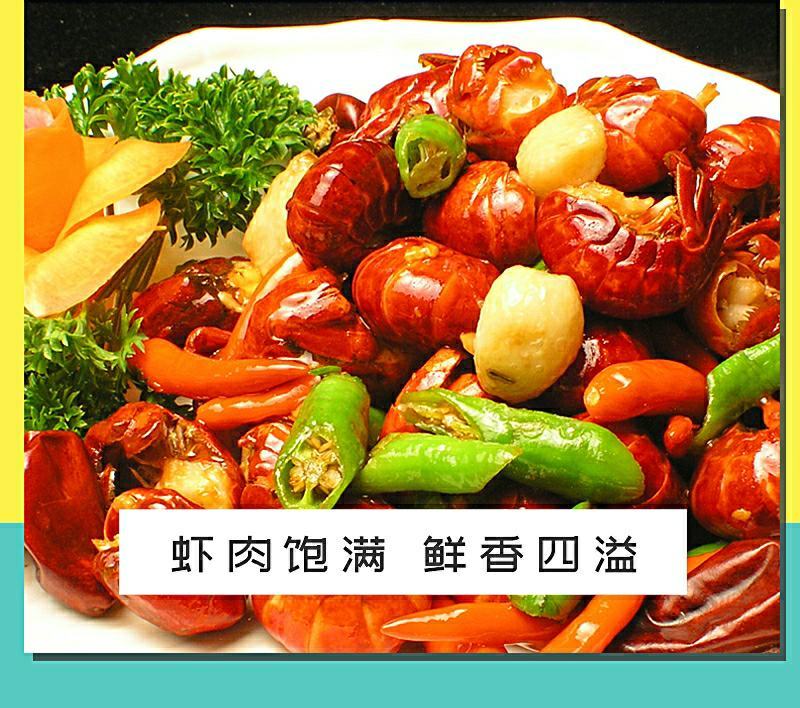 大厂直销，一级包冰小龙虾虾尾，毛重9斤净重4斤