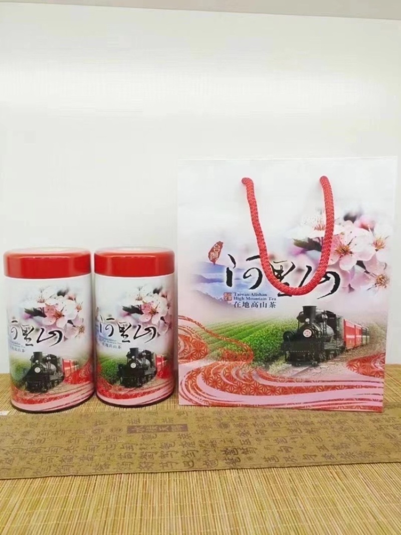 台湾高山茶阿里山茶特级台湾大禹岭新茶冻顶乌龙茶