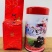 台湾高山茶阿里山茶特级台湾大禹岭新茶冻顶乌龙茶