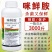 45%咪鲜胺炭疽病农药果树蔬菜叶斑病黑斑病杀菌剂白粉病