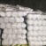 阳春白菜白菜河北白菜产地直销热卖价格实惠实力供应
