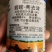 玉米专用除草剂烟嘧·莠去津