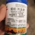 玉米专用除草剂烟嘧·莠去津
