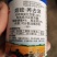 玉米专用除草剂烟嘧·莠去津
