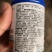 玉米专用除草剂烟嘧·莠去津