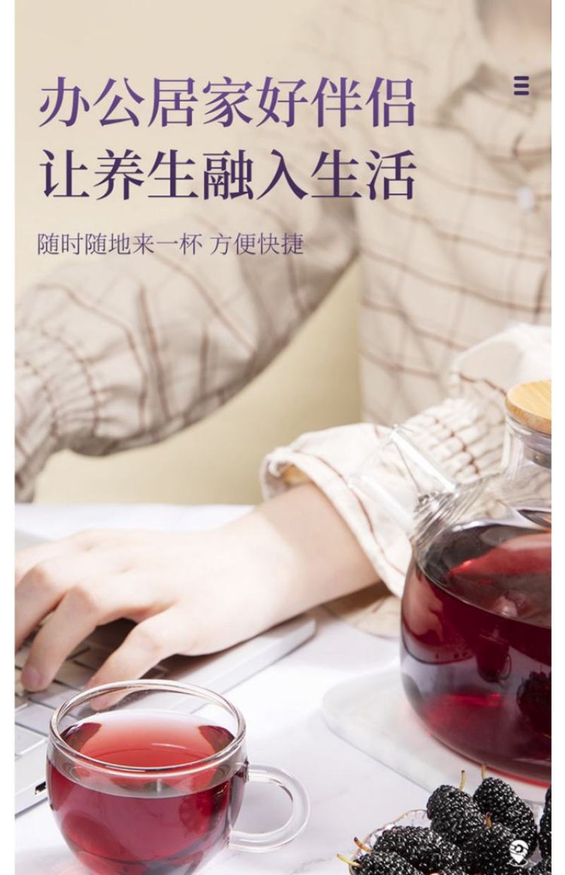 黑桑葚干精选攀枝花货一手货源大货批发