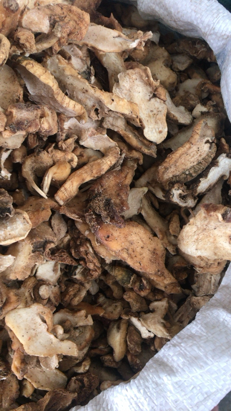 黄精片黄精片蒸过一公斤起发支持线上交易
