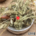 云南野生中药材车前草车前草茶新鲜干货500g
