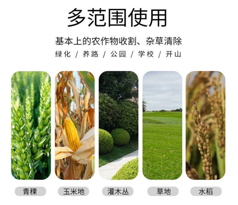(不需要电池）220v家用大功率交流电动割草机草坪除草
