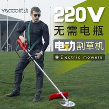 (不需要电池）220v家用大功率交流电动割草机草坪除草